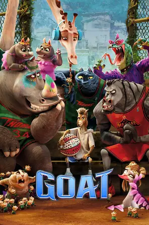 goat-2026-คุณแพะหัวใจไม่แพ้