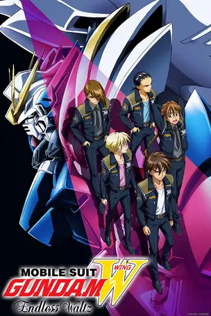gundam-wing-the-endless-waltz-1998-บันทึกการยุทธ์บทใหม่-กันดั้มวิง-เอนด์เลส-วอลซ์