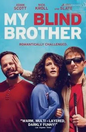 my-blind-brother-2016